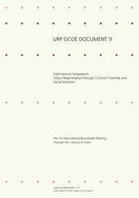 URP GCOE DOCUMENT 9